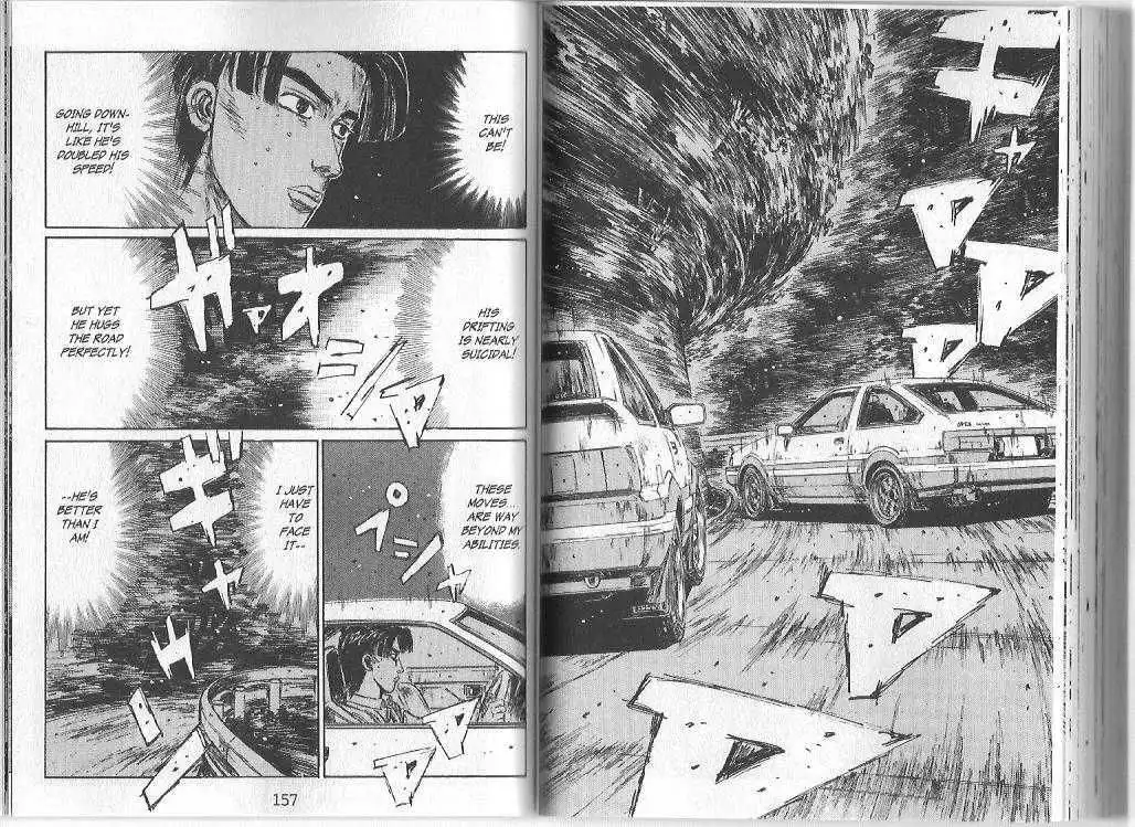 Initial D Chapter 141 7